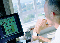 Durch eine Firewall sind Ihre vertraulichen Daten besser gesch&uuml;tzt.